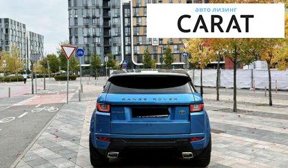 Land Rover Range Rover Evoque 2017