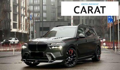 Розглянути BMW X7 2023 BMW X7 2023 - авто лізинг Carat