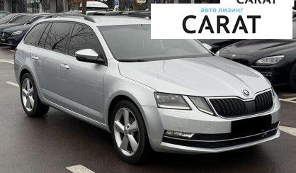 Skoda Octavia 2019