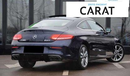 Mercedes-Benz C-Class 2020