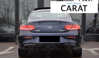 Mercedes-Benz C-Class 2020