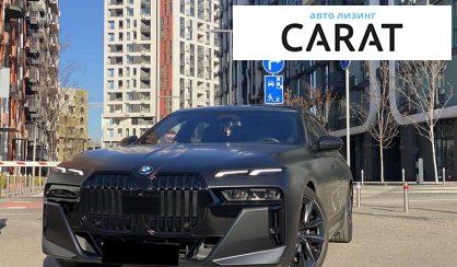 Розглянути BMW i7 2022 BMW i7 2022 - авто лізинг Carat