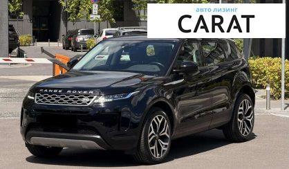 Розглянути Land Rover Range Rover Evoque 2020 Land Rover Range Rover Evoque 2020 - авто лізинг Carat