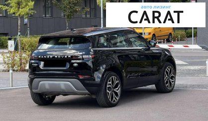 Land Rover Range Rover Evoque 2020