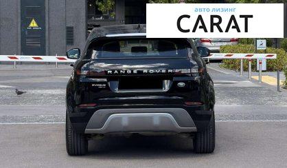 Land Rover Range Rover Evoque 2020