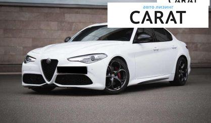 Розглянути Alfa Romeo Giulia 2019 Alfa Romeo Giulia 2019 - авто лізинг Carat