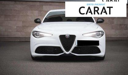 Alfa Romeo Giulia 2019