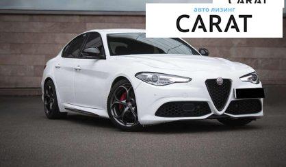Alfa Romeo Giulia 2019
