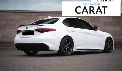 Alfa Romeo Giulia 2019