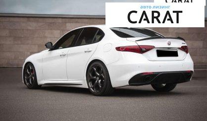 Alfa Romeo Giulia 2019