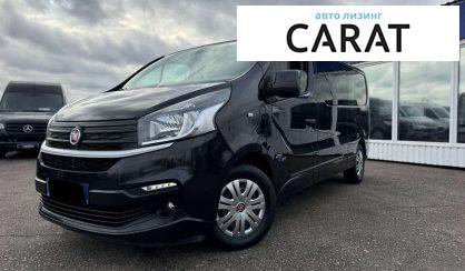 Розглянути Fiat Talento пасс. 2018 Fiat Talento пасс. 2018 - авто лізинг Carat