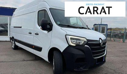 Renault Master 2020