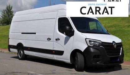 Renault Master 2020