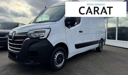 Renault Master 2020 - авто лізинг Carat