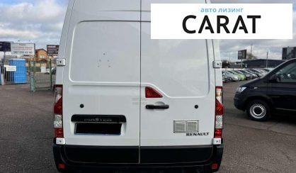 Renault Master 2020