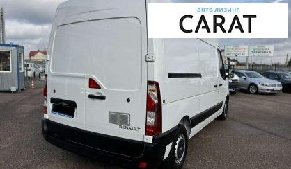 Renault Master 2020