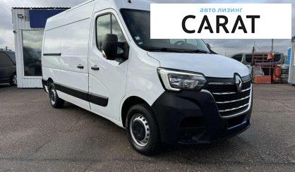 Renault Master 2020