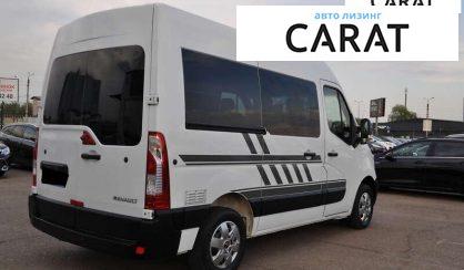 Renault Master 2017