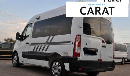 Renault Master 2017