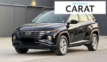 Розглянути Hyundai Tucson 2023 Hyundai Tucson 2023 - авто лізинг Carat