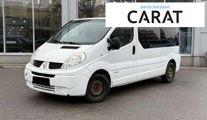 Розглянути Renault Trafic 2011 Renault Trafic 2011 - авто лізинг Carat