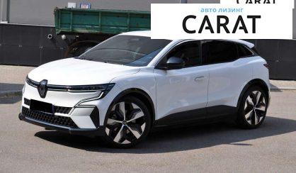 Renault Megane E-Tech 2023 - авто лізинг Carat