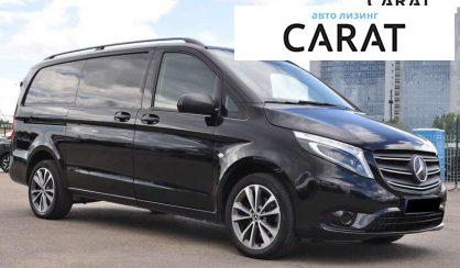 Mercedes-Benz Vito 2021