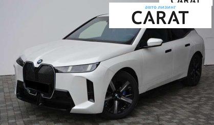 Розглянути BMW iX 2025 BMW iX 2025 - авто лізинг Carat