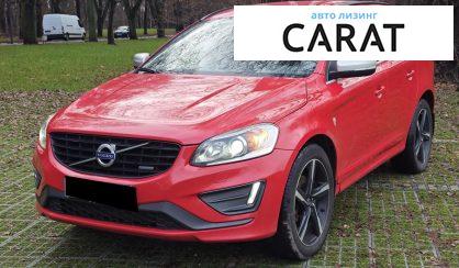 Розглянути Volvo XC60 2013 Volvo XC60 2013 - авто лізинг Carat