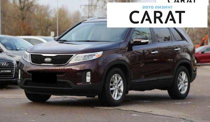Kia Sorento 2013