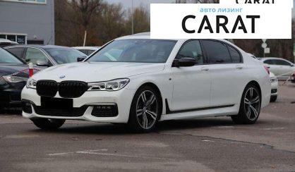 BMW 7 Series 2016
