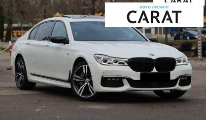 BMW 7 Series 2016