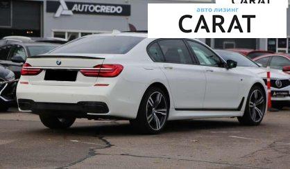 BMW 7 Series 2016