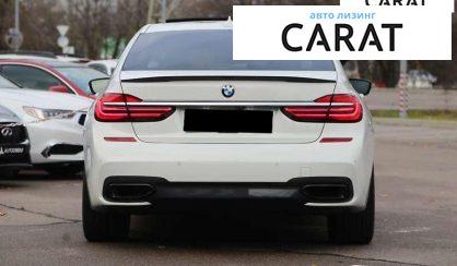 BMW 7 Series 2016