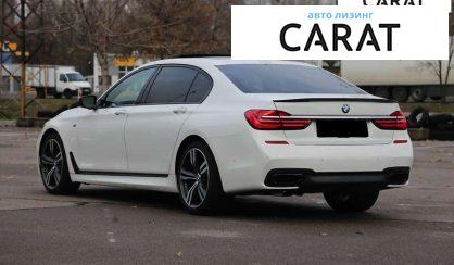 BMW 7 Series 2016