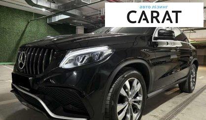 Розглянути Mercedes-Benz GLE-Class 2015 Mercedes-Benz GLE-Class 2015 - авто лізинг Carat