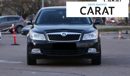 Skoda Octavia 2010