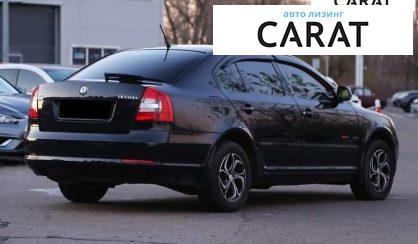 Skoda Octavia 2010