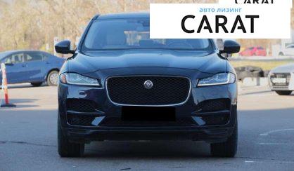 Jaguar F-Pace 2016