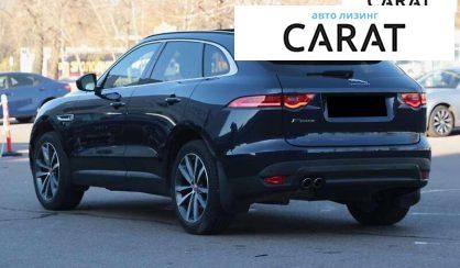 Jaguar F-Pace 2016
