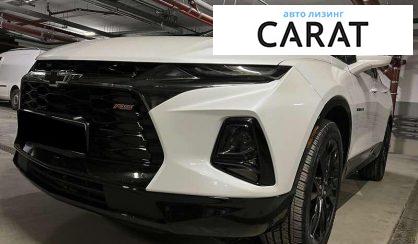 Розглянути Chevrolet Blazer 2020 Chevrolet Blazer 2020 - авто лізинг Carat