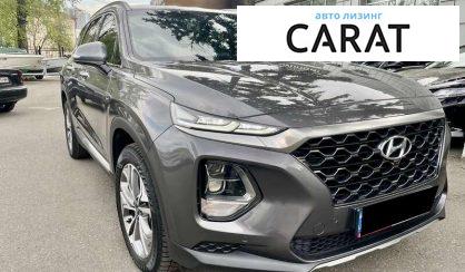 Hyundai Santa FE 2019
