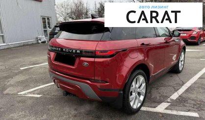 Land Rover Range Rover Evoque 2020
