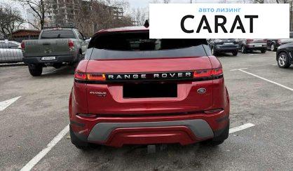 Land Rover Range Rover Evoque 2020