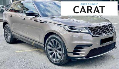 Land Rover Range Rover Velar 2020