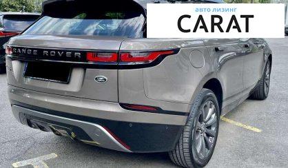 Land Rover Range Rover Velar 2020