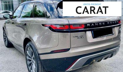 Land Rover Range Rover Velar 2020
