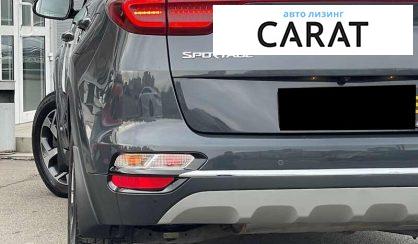 Kia Sportage 2020