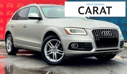 Audi Q5 2017