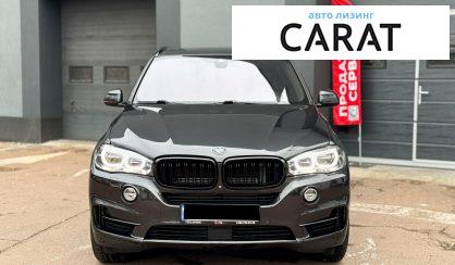 BMW X5 2017